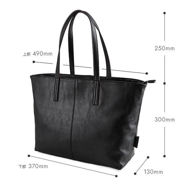 アンクール カラーズ トートバッグ Un coeur un-311285