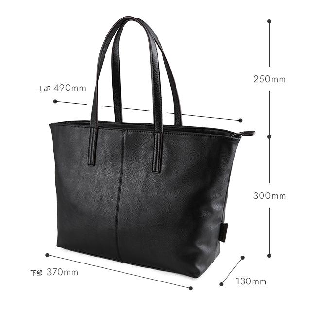 アンクール カラーズ トートバッグ Un coeur un-311285