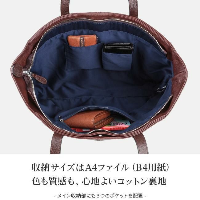 アンクール カラーズ トートバッグ Un coeur un-311285