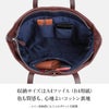 アンクール カラーズ トートバッグ Un coeur un-311285