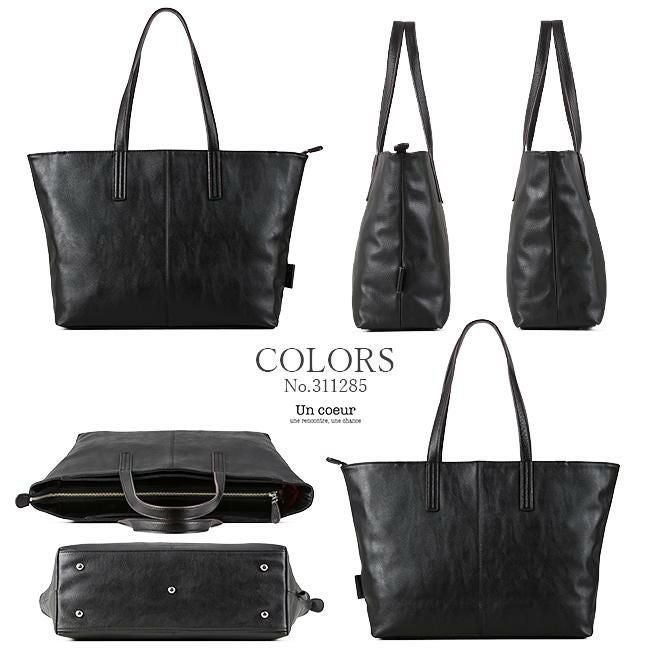 アンクール カラーズ トートバッグ Un coeur un-311285