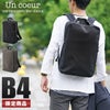 アンクール TORO2 リュック Un coeur un-k900099