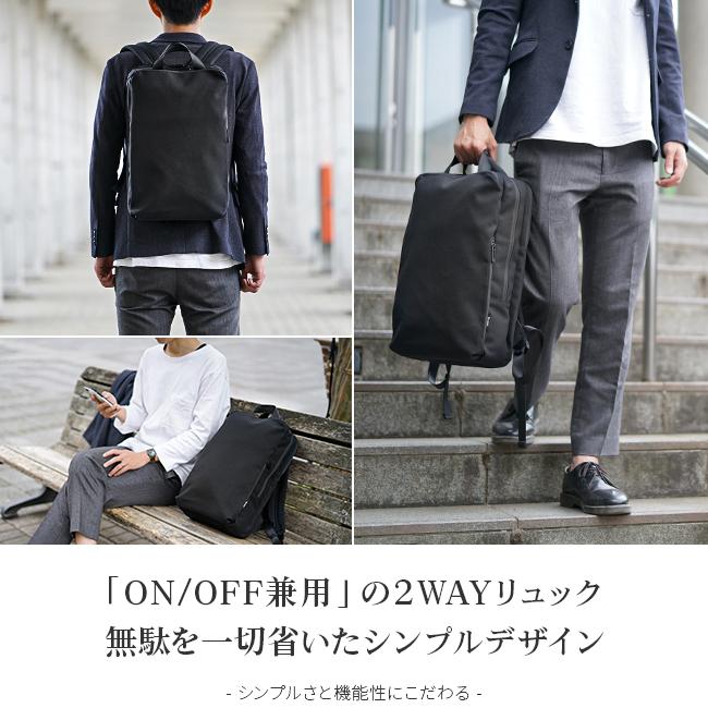 アンクール TORO2 リュック Un coeur un-k900099