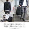 アンクール TORO2 リュック Un coeur un-k900099