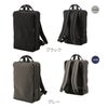 アンクール TORO2 リュック Un coeur un-k900099