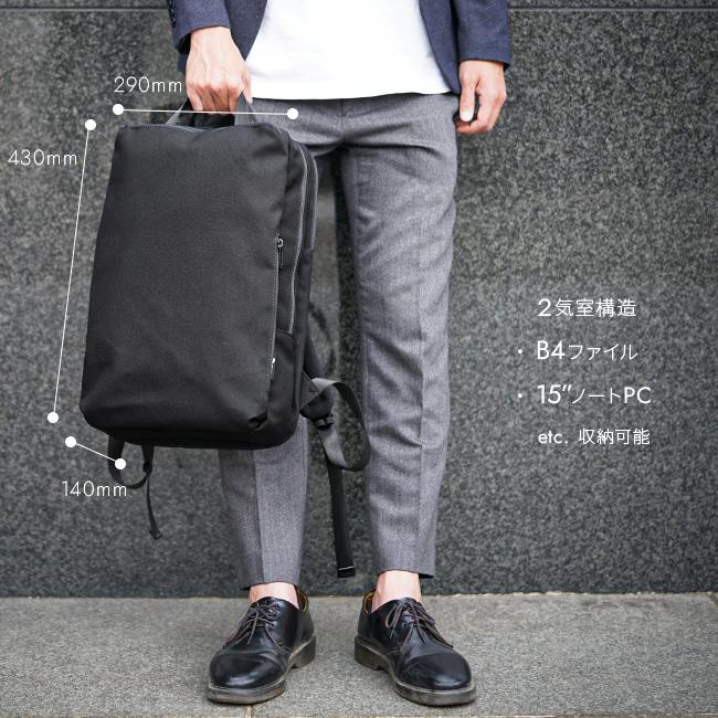 アンクール TORO2 リュック Un coeur un-k900099