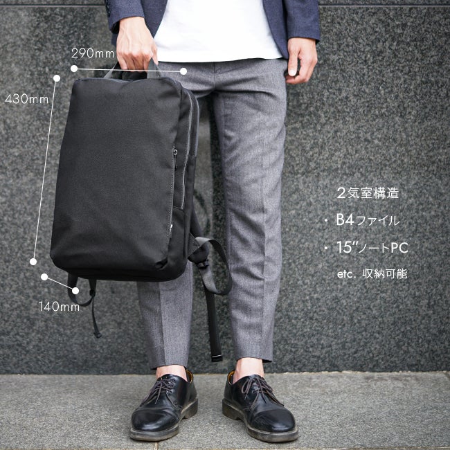 アンクール TORO2 リュック Un coeur un-k900099