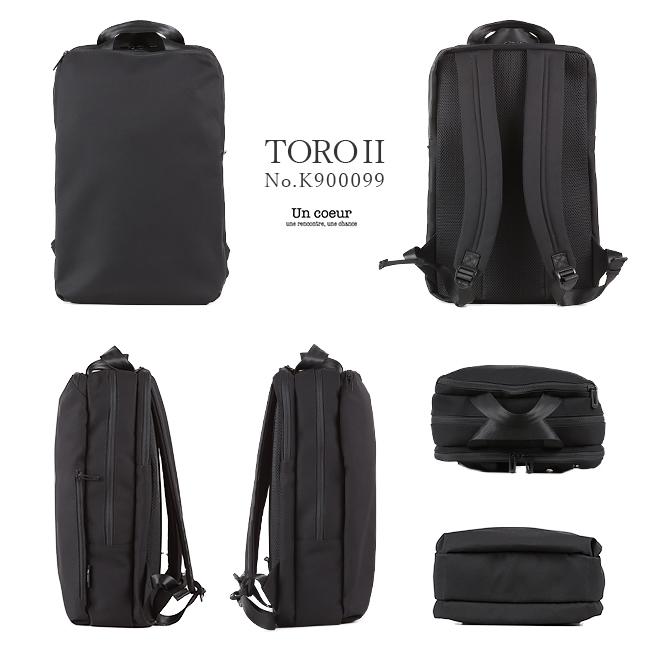 Un coeur アンクール　TORO2 バックパック ビジネスバック Un coeur（アンクール） バックパック TORO II ビジネスリュック TORO2