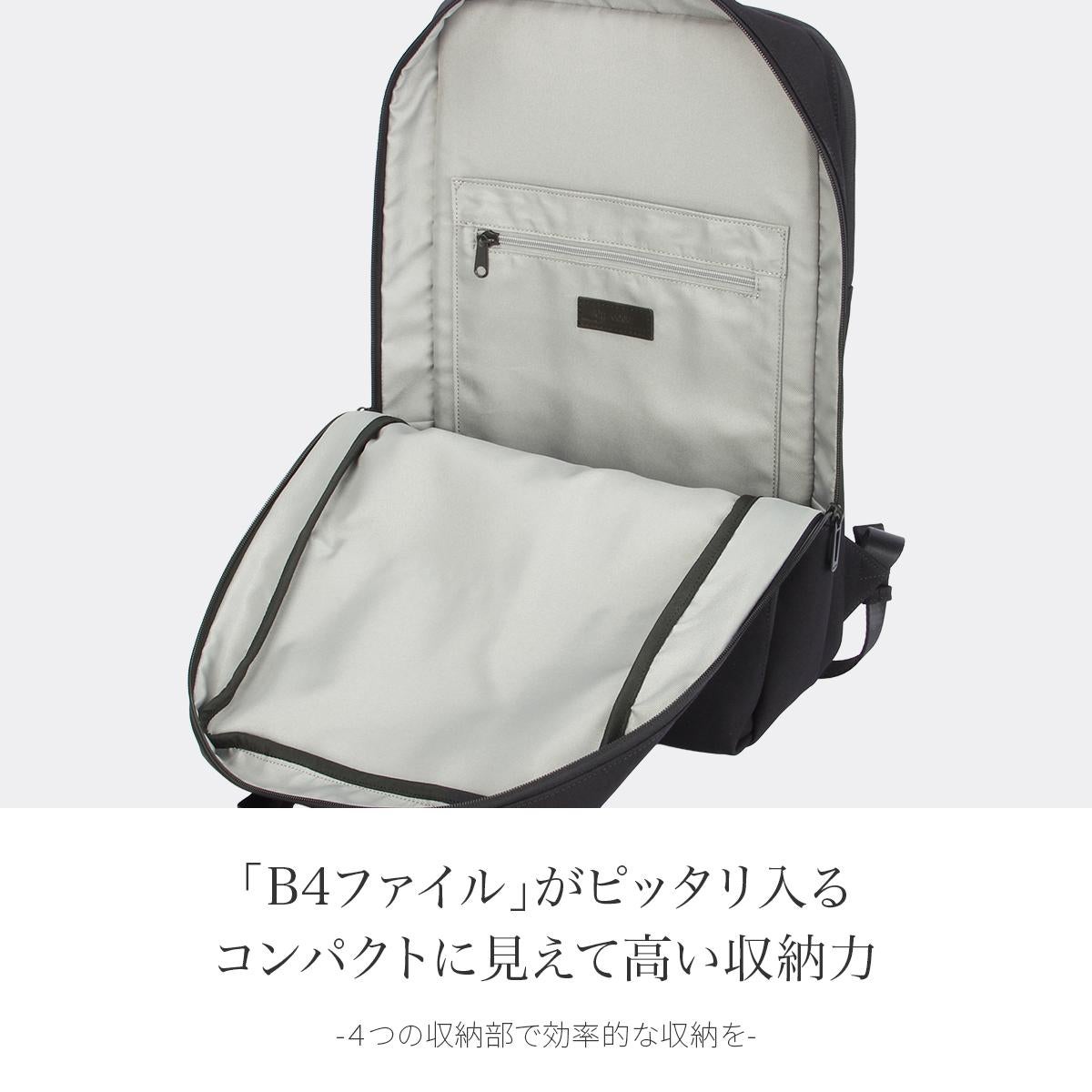 限定商品 アンクール Un coeur リュック ビジネスリュック ノートPC