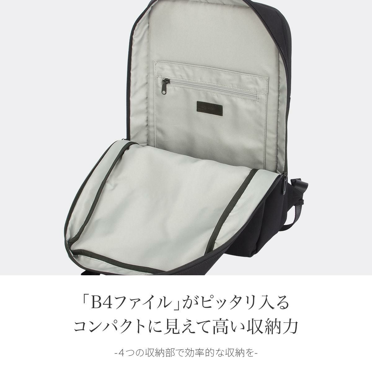 アンクール TORO2 リュック Un coeur un-k900099