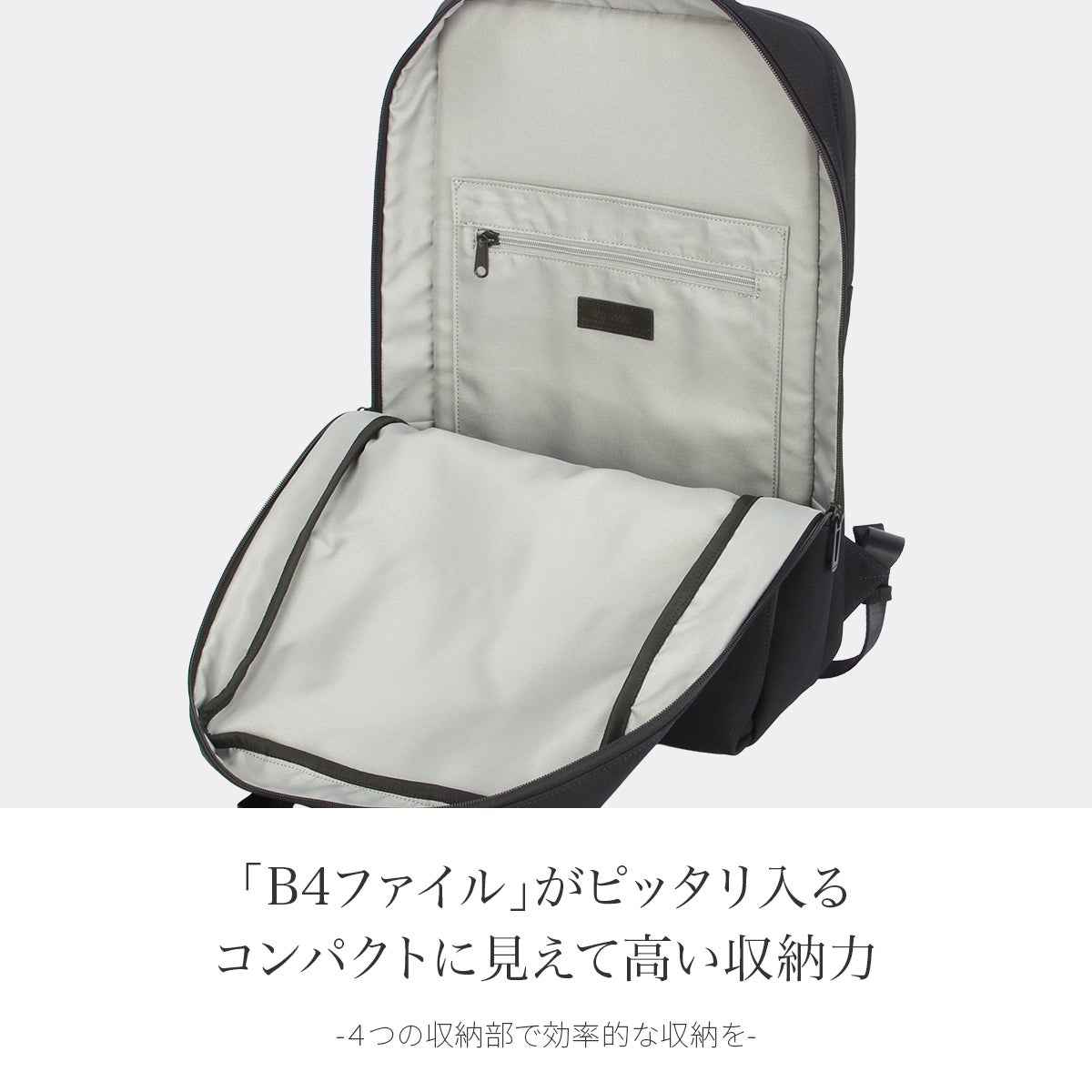 アンクール TORO2 リュック Un coeur un-k900099