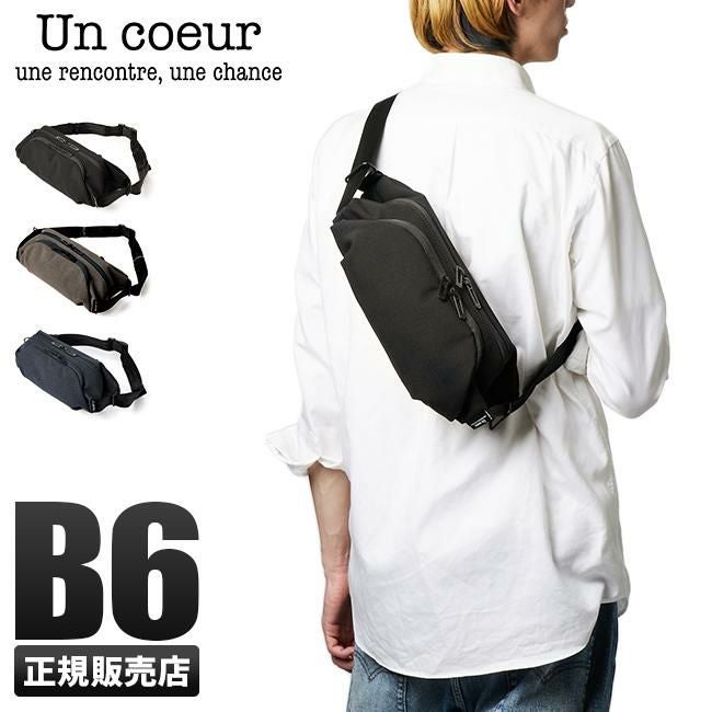 アンクール toro2 ウエストバッグ Un coeur un-k900161