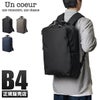 アンクール TORO2 ビジネスリュック Un coeur un-k901111