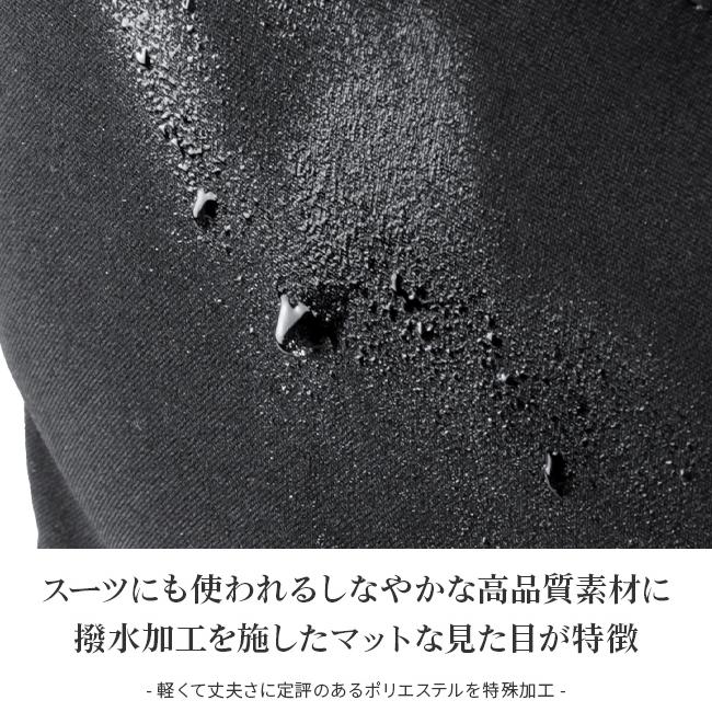 アンクール TORO2 ビジネスリュック Un coeur un-k901111