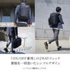 アンクール NTR リュック Un coeur un-k907228