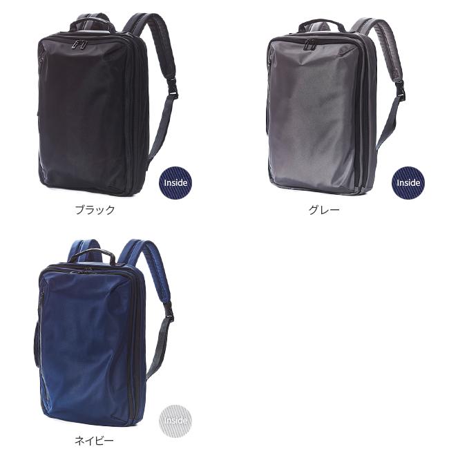 アンクール NTR リュック Un coeur un-k907228