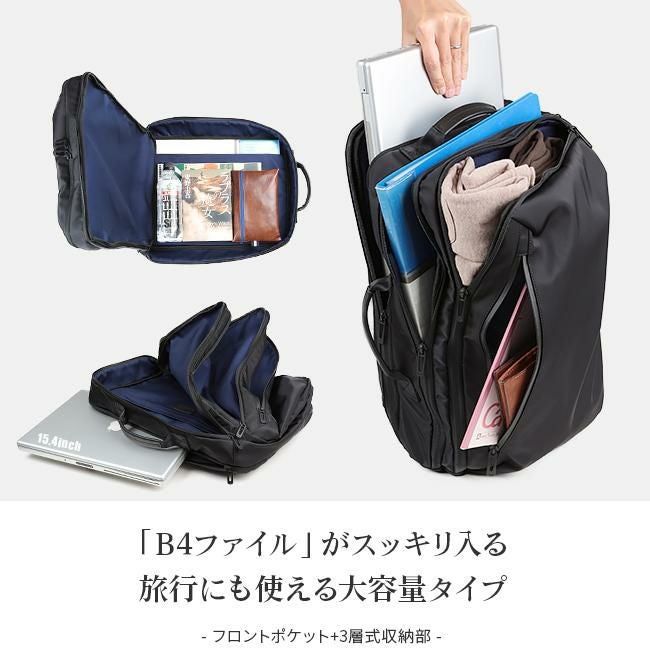 アンクール NTR リュック Un coeur un-k907228