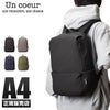 アンクール TORO2 リュック Un coeur un-k908228