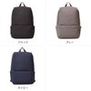 アンクール TORO2 リュック Un coeur un-k908228