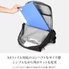 アンクール TORO2 リュック Un coeur un-k908228