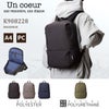 アンクール TORO2 リュック Un coeur un-k908228