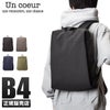 アンクール TORO2 リュック Un coeur un-k908229