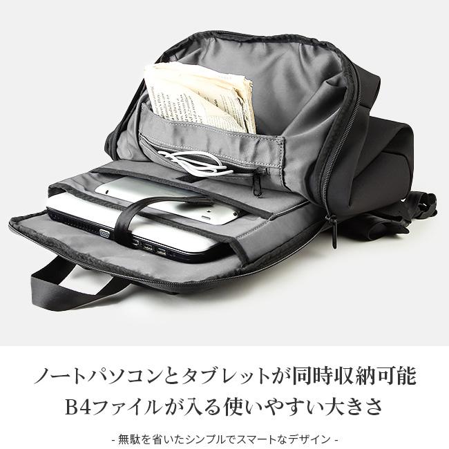 アンクール TORO2 リュック Un coeur un-k908229