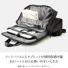 アンクール TORO2 リュック Un coeur un-k908229