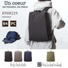 アンクール TORO2 リュック Un coeur un-k908229