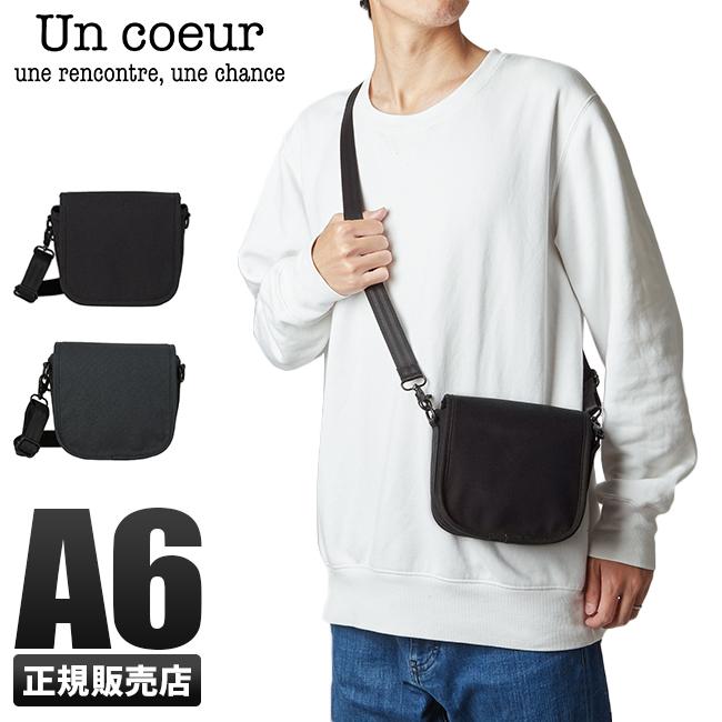 アンクール MARC ショルダーバッグ Un coeur un-k909062