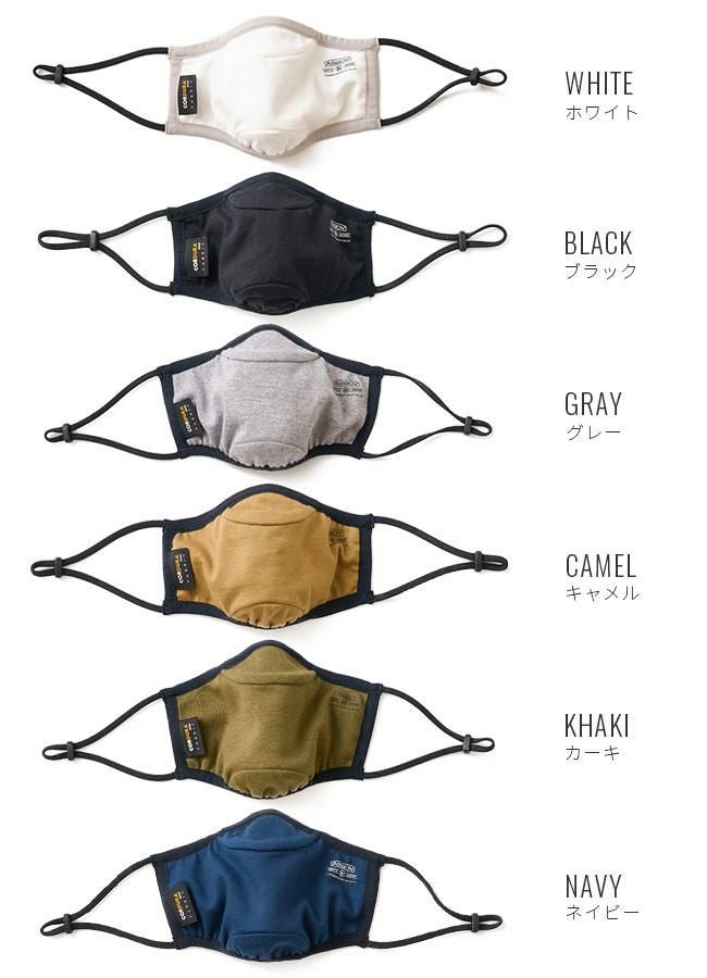 メール便選択で送料無料 アッソブ A02-EQUIPMENT 3レイヤーマスク unby-212000