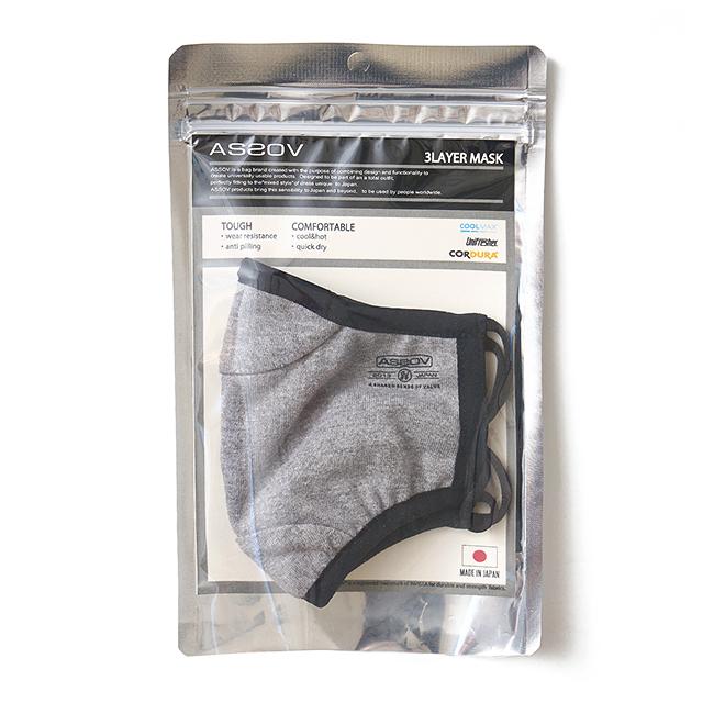 メール便選択で送料無料 アッソブ A02-EQUIPMENT 3レイヤーマスク unby-212000