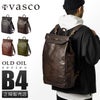 ヴァスコ オールドオイル リュック vasco vs-206l