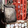 ヴァスコ オールドオイル リュック vasco vs-206l