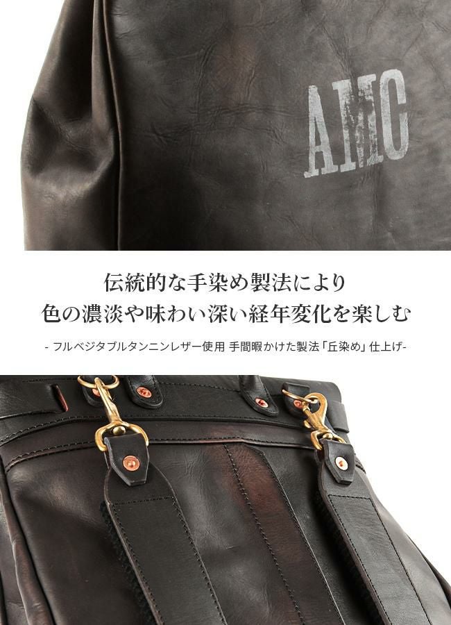 ヴァスコ オールドオイル リュック vasco vs-206l