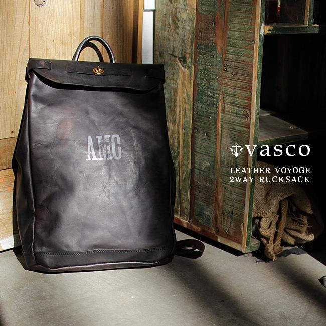 ヴァスコ オールドオイル リュック vasco vs-206l