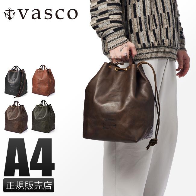 Vascoトートバッグ　ハンドバッグミニ小さめ（vs-269L)ブラウン vasco バッグ トートバッグ ハンドバッグ メンズ レディース ブランド