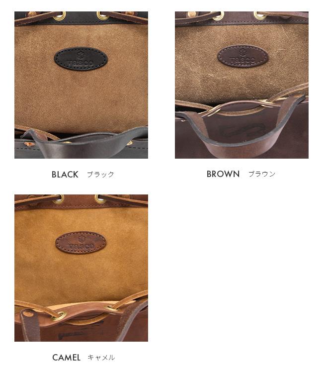 ヴァスコ オールドオイル ショルダーバッグ vasco vs-210l