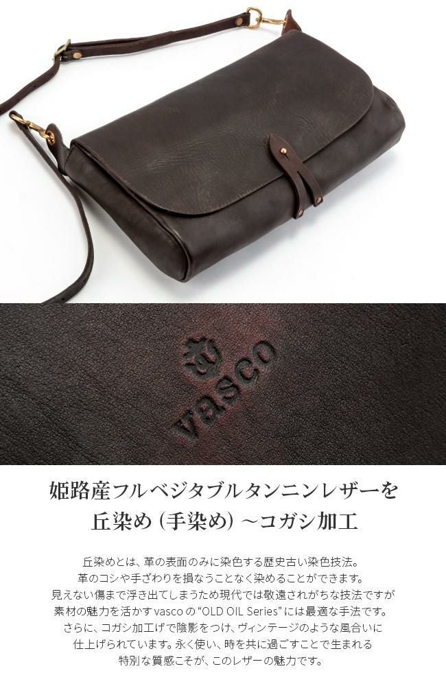 ヴァスコ オールドオイル クラッチバッグ セカンドバッグ vasco vs-240l