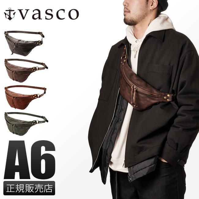 vasco ウエストバッグ ウエストポーチ ボディバッグ ヴァスコ VS-242L