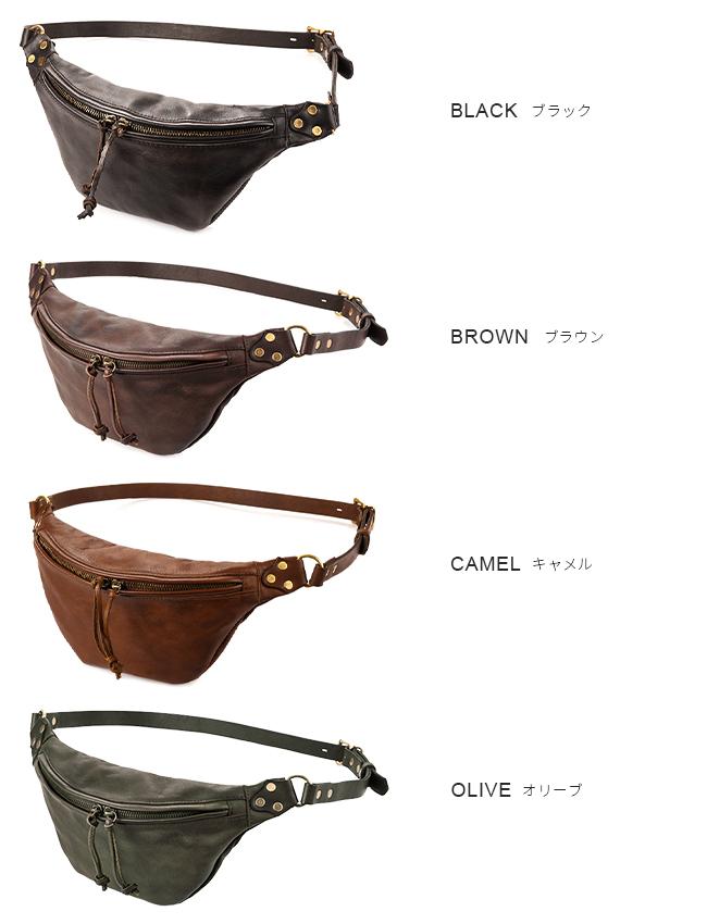 Vascoレザーウエストバッグスモール（vs-242L) ブラウン ブランド別 / ヴァスコ VASCO バッグ VS-242L Leather waist BAG SMALL