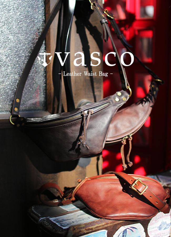 ヴァスコ オールドオイル ウエストバッグ vasco vs-242l
