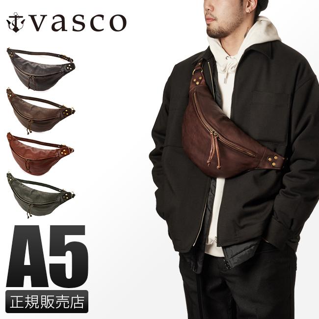 ヴァスコ オールドオイル ウエストバッグ vasco vs-243l