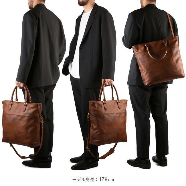 ヴァスコ オールドオイル トートバッグ vasco vs-244ls