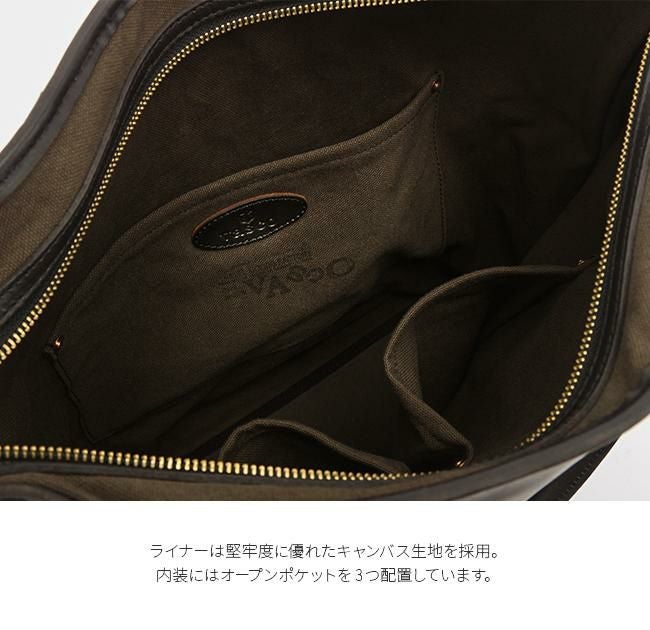 ヴァスコ オールドオイル トートバッグ vasco vs-244ls