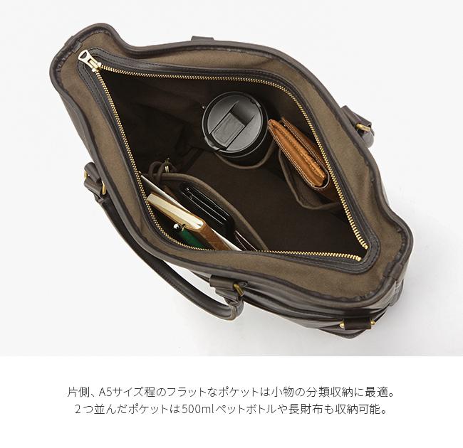 ヴァスコ オールドオイル トートバッグ vasco vs-244ls