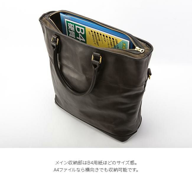 ヴァスコ オールドオイル トートバッグ vasco vs-244ls