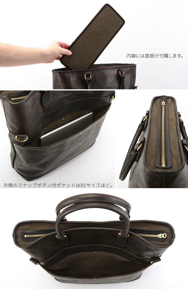 ヴァスコ オールドオイル トートバッグ vasco vs-244ls