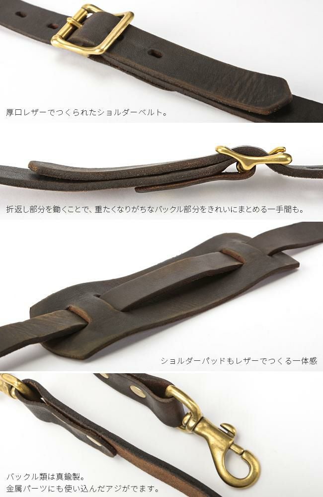 ヴァスコ オールドオイル トートバッグ vasco vs-244ls