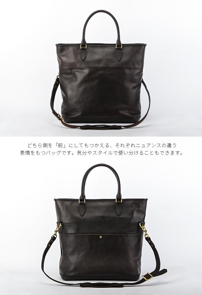 ヴァスコ オールドオイル トートバッグ vasco vs-244ls